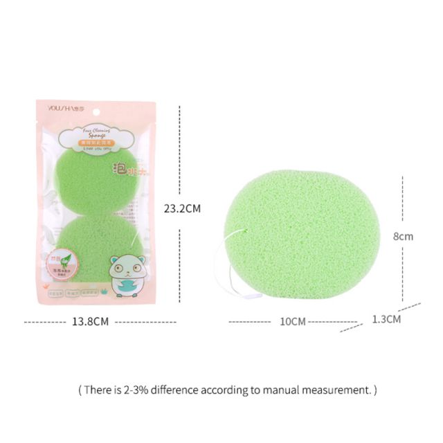 Yousha 2pcs 15T Pack Beauty Deep Cleaning Sponge Aloe Face Makeup Remover Cleansing Sponge Puff Facial Cosmetic Tools YB079