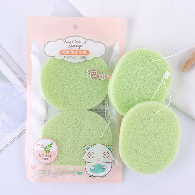 Yousha 2pcs 15T Pack Beauty Deep Cleaning Sponge Aloe Face Makeup Remover Cleansing Sponge Puff Facial Cosmetic Tools YB079