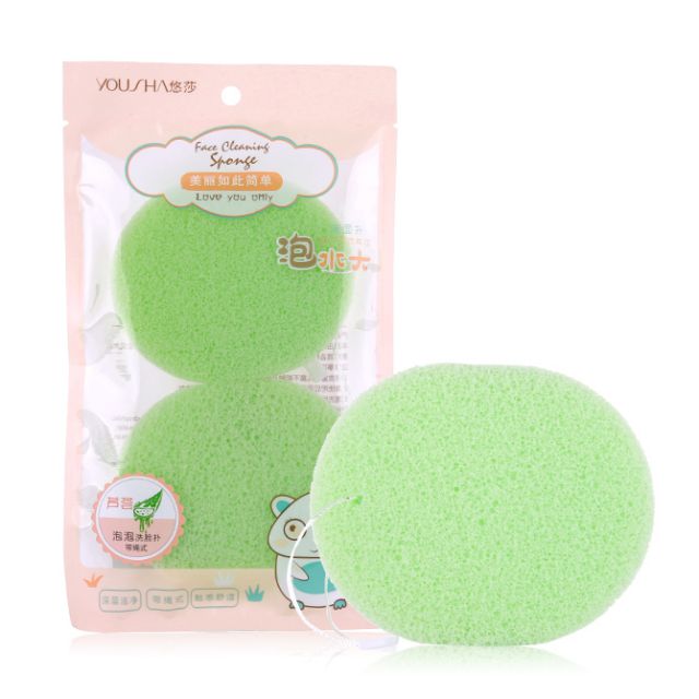 Yousha 2pcs 15T Pack Beauty Deep Cleaning Sponge Aloe Face Makeup Remover Cleansing Sponge Puff Facial Cosmetic Tools YB079