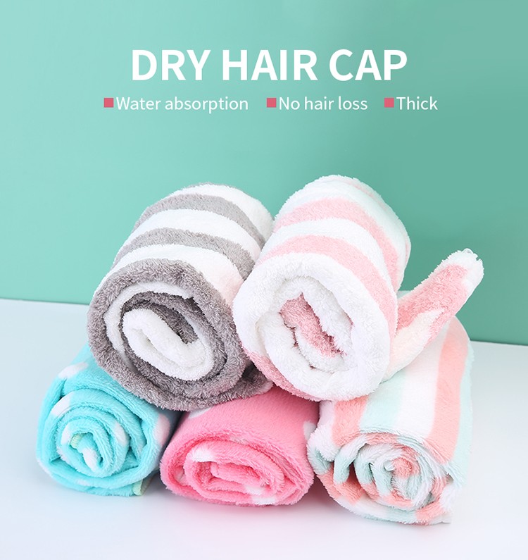 Coral Fleece Shampoo Cap Thicken And Strong Water Absorption Rapid Drying Hair Towel N502