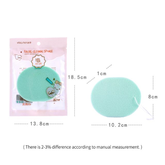 Yousha New Arrival Single Facial Clean Puff With Oval Rope Cosmetic Cleansing Face Sponge YB069