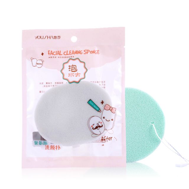 Yousha New Arrival Single Facial Clean Puff With Oval Rope Cosmetic Cleansing Face Sponge YB069