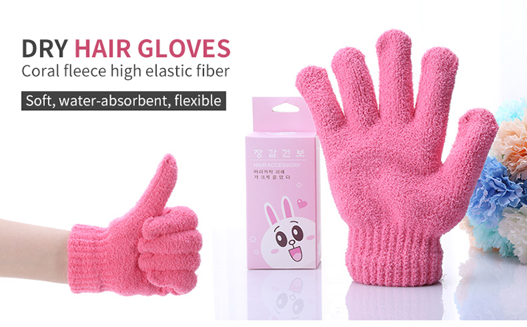 Silubi soft quick dry microfiber hair salon drying towel reusable straightener dry hair glove S654