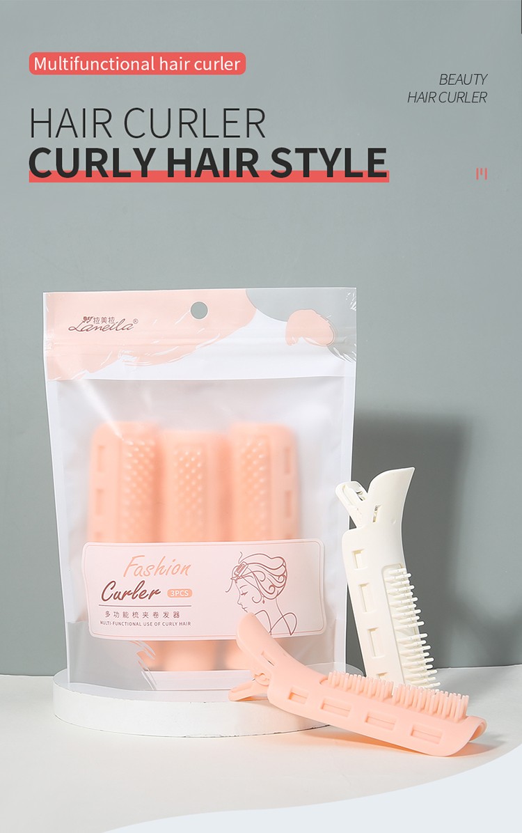 Lameila beauty salon Hair waver wholesale 3pcs fashion orange plastic hair rollers set curlers C266