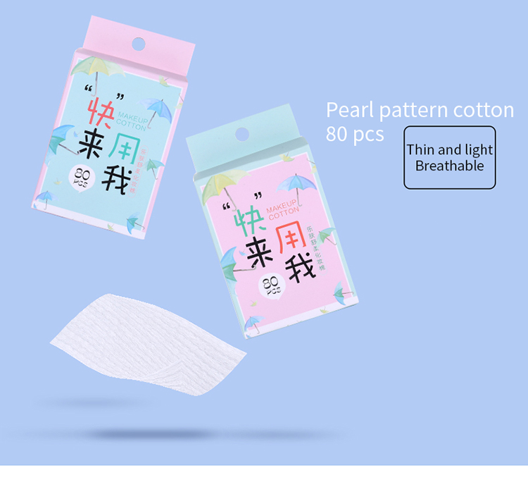 Meilamei 120pcs Cotton_pads Makeup Remover Disposable Cosmetic Cotton Pads For Face B0115