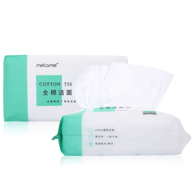 Meilamei New Styles Grid Pearl Face 100% Cotton Disposable Natural Cotton Facial Towel MLM-A503