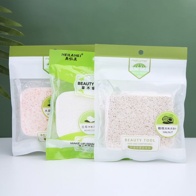 Meilamei 2pcs Wholesale Powder Puff Foundation Sponge Washable Cosmetic Puff Makeup Sponge MLM-B002