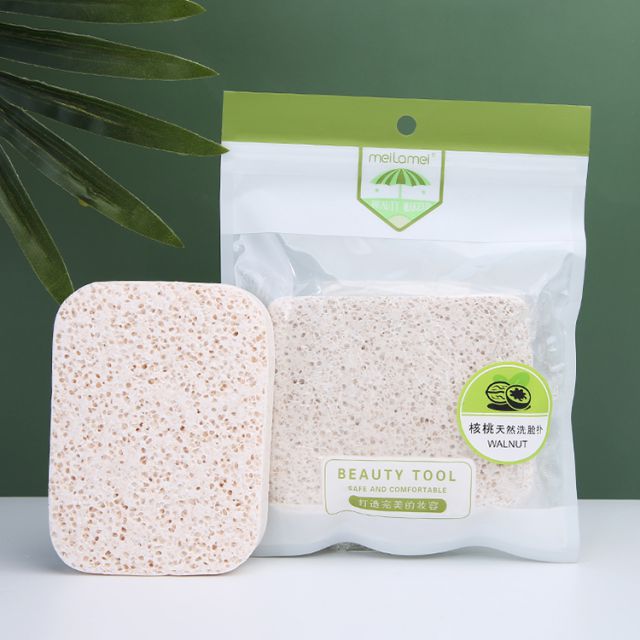 Meilamei 2pcs Wholesale Powder Puff Foundation Sponge Washable Cosmetic Puff Makeup Sponge MLM-B002