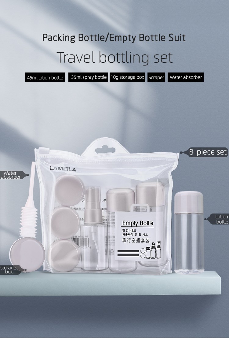 Lameila 8 pcs Travel Kit Bottle Cosmetic Empty Plastic Travel Bottle Containers Cream Toner PET Bottles LA1077