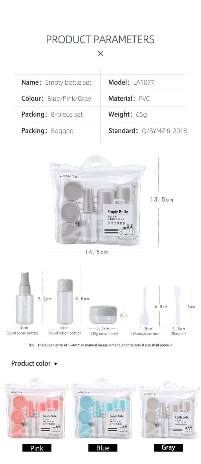 Lameila 8 pcs Travel Kit Bottle Cosmetic Empty Plastic Travel Bottle Containers Cream Toner PET Bottles LA1077