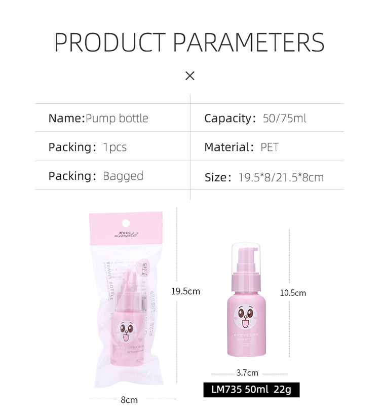 Lameila wholesale single pack empty plastic bottle for travel 50ML 75ML PET empty spray bottle LM735 LM736