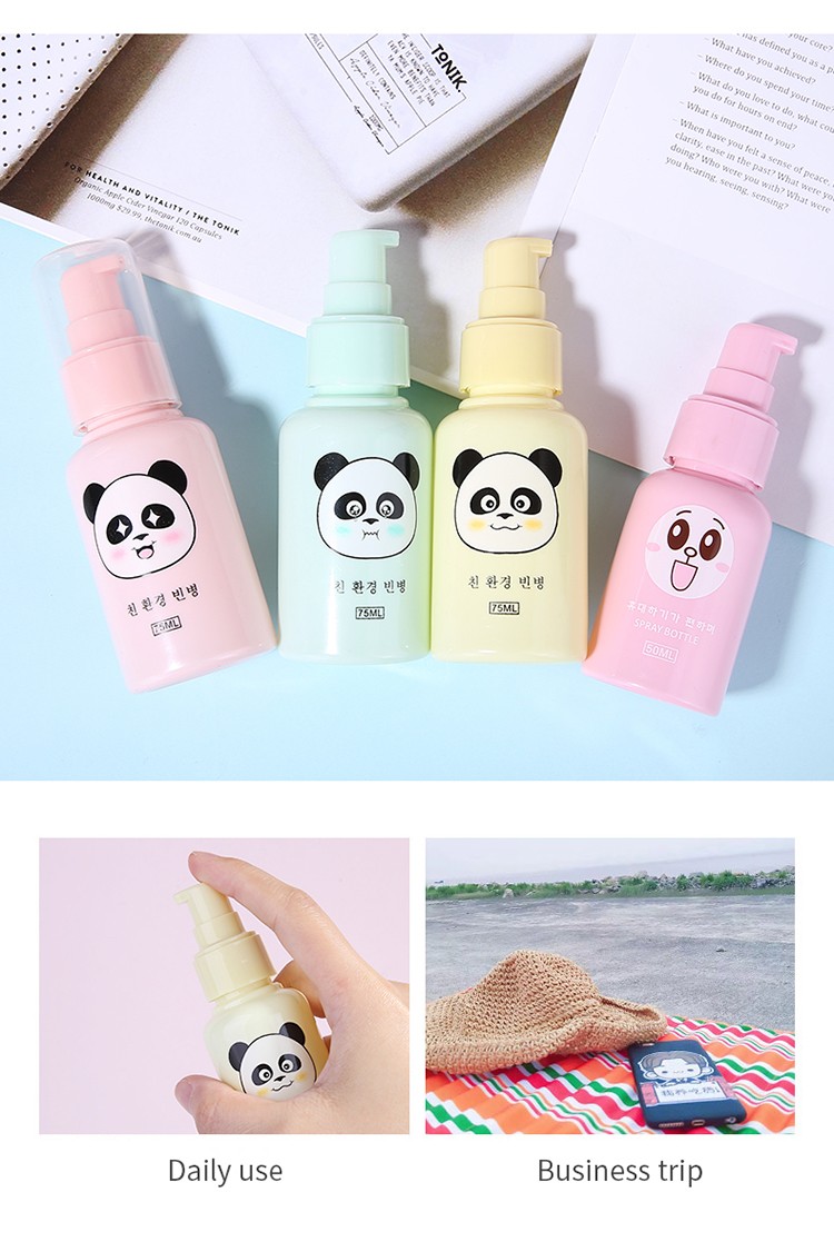 Lameila wholesale single pack empty plastic bottle for travel 50ML 75ML PET empty spray bottle LM735 LM736