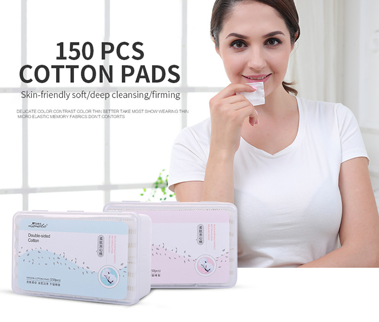 Lameila brand 150pcs box double-sided square cotton makeup remover pads facial organic cosmetic cotton pads B195