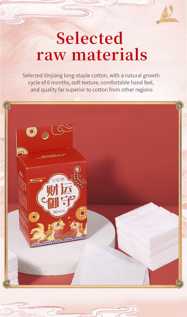 Latin America factory new year packaging 80pcs cotton pad custom female face comfortable 100% cotton pad square B342