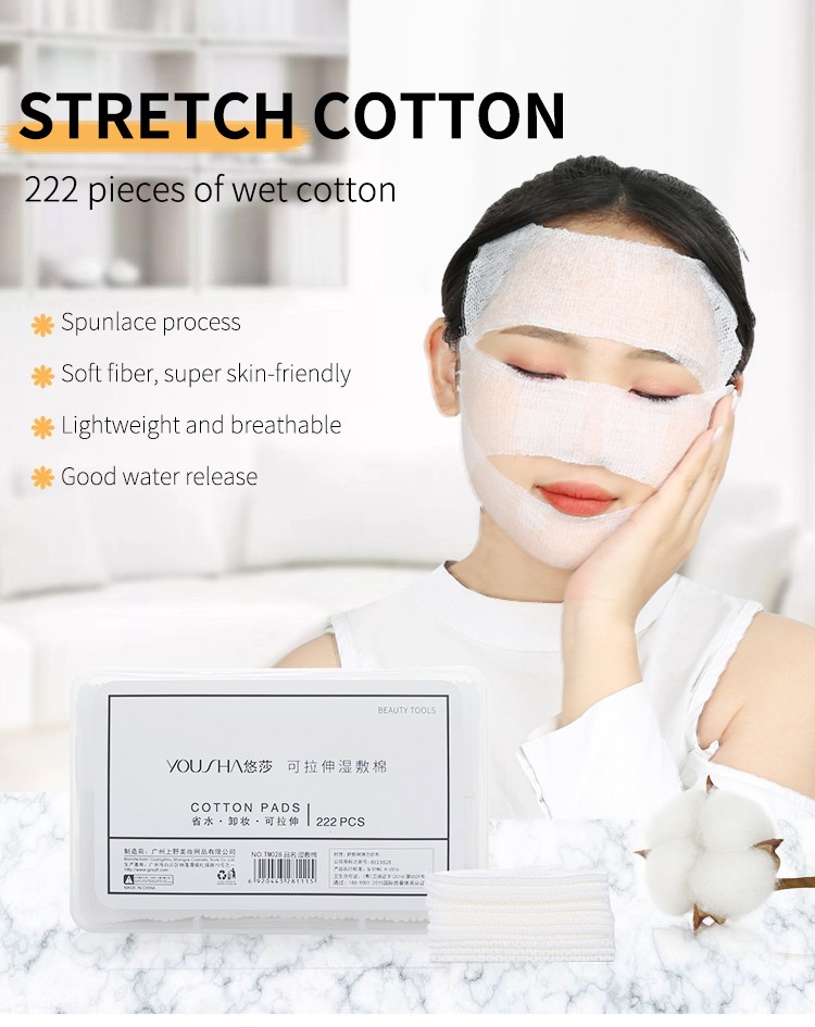 Yousha wholesale 222pcs makeup remover pads grid pattern removable facial clean cotton pad TM028