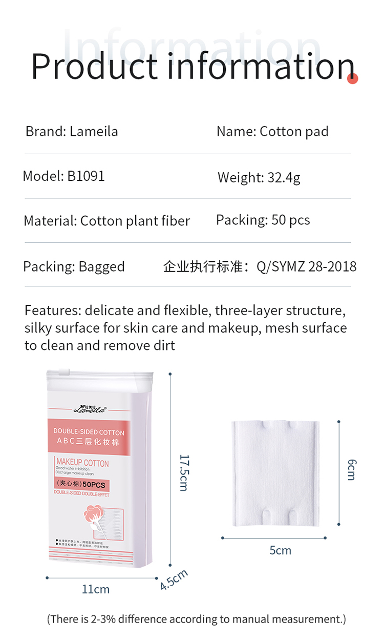 Lameila 50 pcs wholesale healthy daily use cotton pads organic supplier cotton pad B1091
