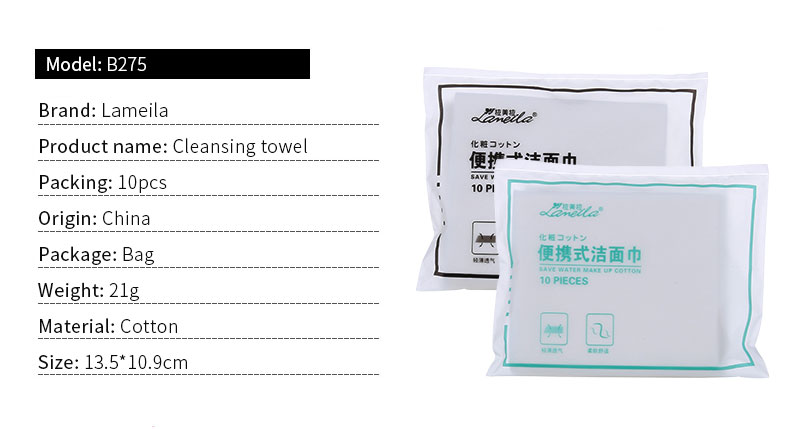 Lameila 10pcs Portable Cotton Pads For Face Plain Clean Towel Wholesale Disposable Facel Towel Make up Remover B275