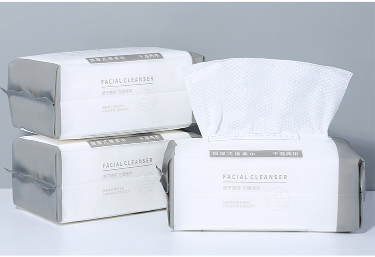 Lameila soft cleaning makeup remover tissue facial clean tissue disposable facial cotton tissue B334 B274
