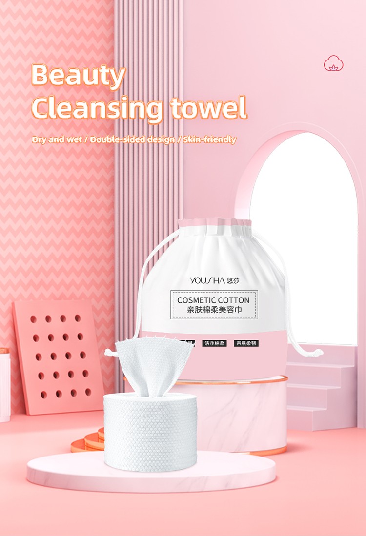 New element design cotton soft facial beauty cleansing towel salon hand disposable face towels TM080