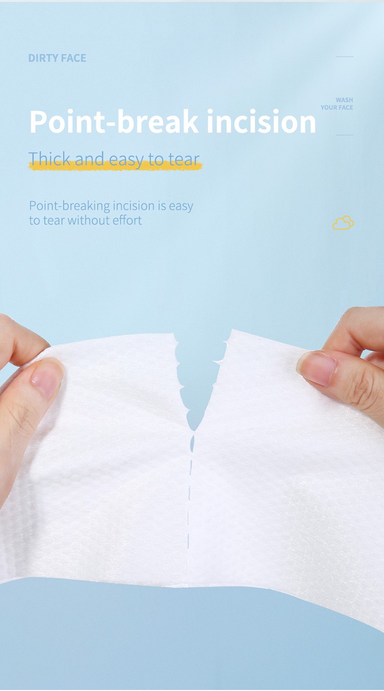 Pearl Pattern Facial Tissue Cleansing Towel Makeup Remover Cotton Soft Disposable Towel B338