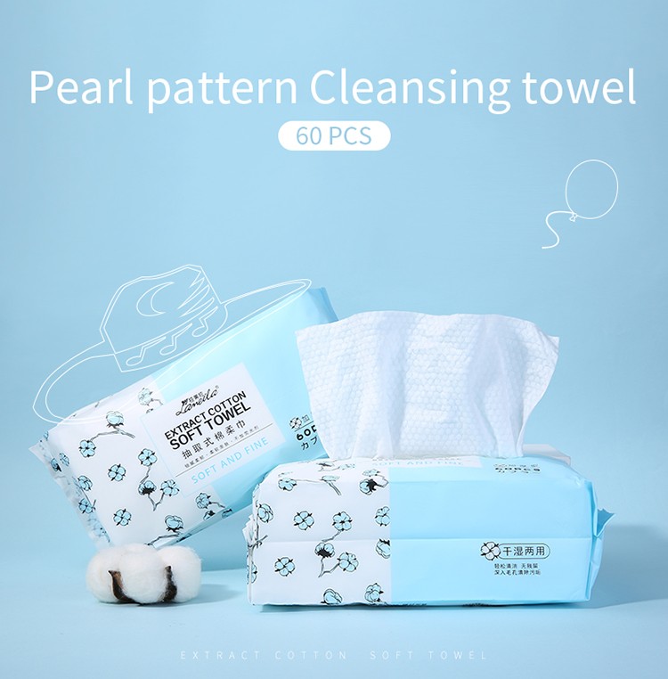 Lameila 60 Pcs Disposable Cleansing Face Towel Thick Skin Friendly Pearl Grain Cotton Face Clean Towel B336