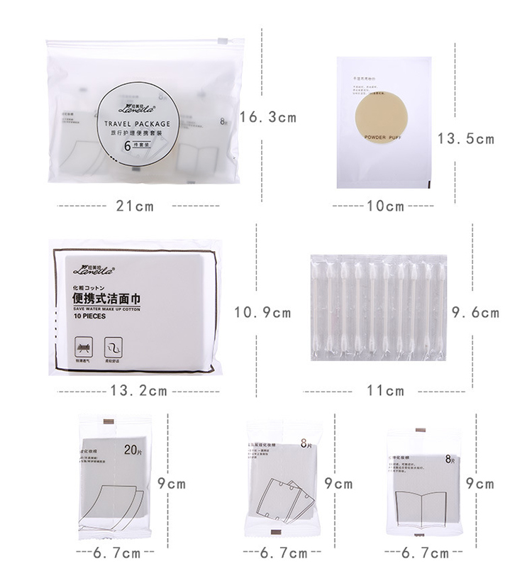 Lameila Travel Package Set Disposable Makeup Remover Wholesale Face Cleaning Sandwich Cotton Pad B335