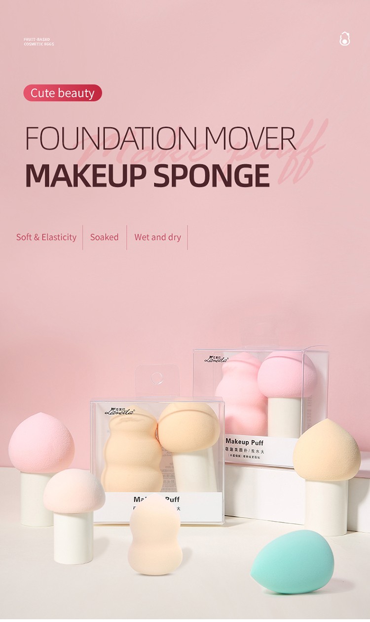 Lameila Wholesale Powder Puff Foundation Sponge Washable 2pcs/set Makeup Blender Sponge A80215~A80218