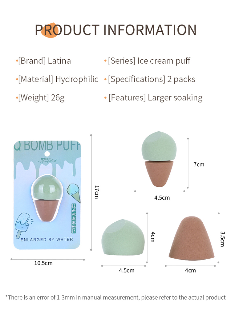 Lameila Amazon 2pcs Make Up Sponge Powder Puff Latex Free Polyurethane Ice Cream Shape Super Soft Beauty Makeup Sponge A80196