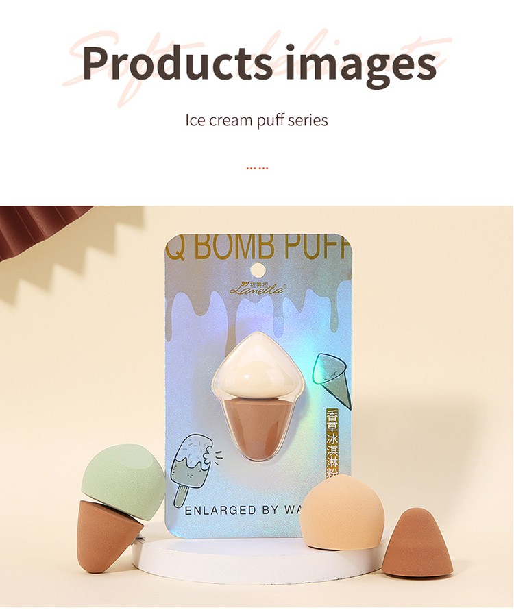 Lameila Amazon 2pcs Make Up Sponge Powder Puff Latex Free Polyurethane Ice Cream Shape Super Soft Beauty Makeup Sponge A80196