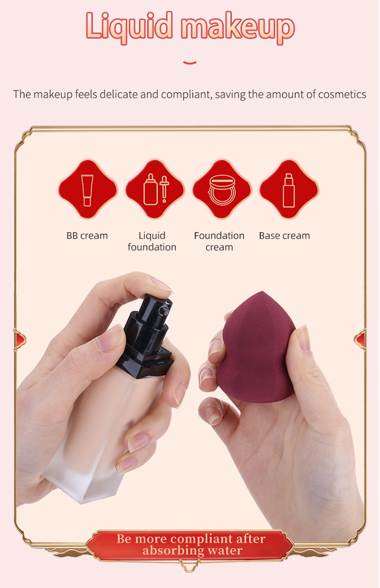 Lameila 2021 new style single pack different shape latex free soft makeup sponge A80203 A80204