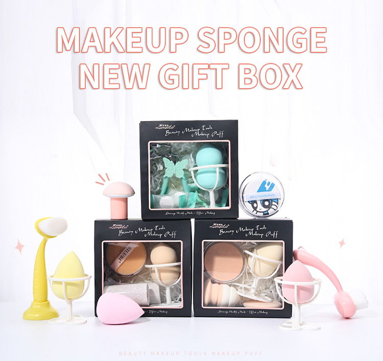 Lameila Packaging Box Festival Gift Custom Beauty Tools Makeup Sponges Set Cosmetic Foundation Puff Blender Latex Free A80152