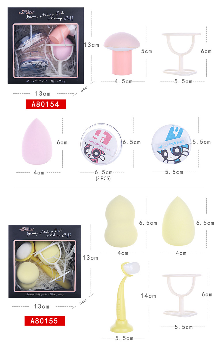 Lameila Packaging Box Festival Gift Custom Beauty Tools Makeup Sponges Set Cosmetic Foundation Puff Blender Latex Free A80152