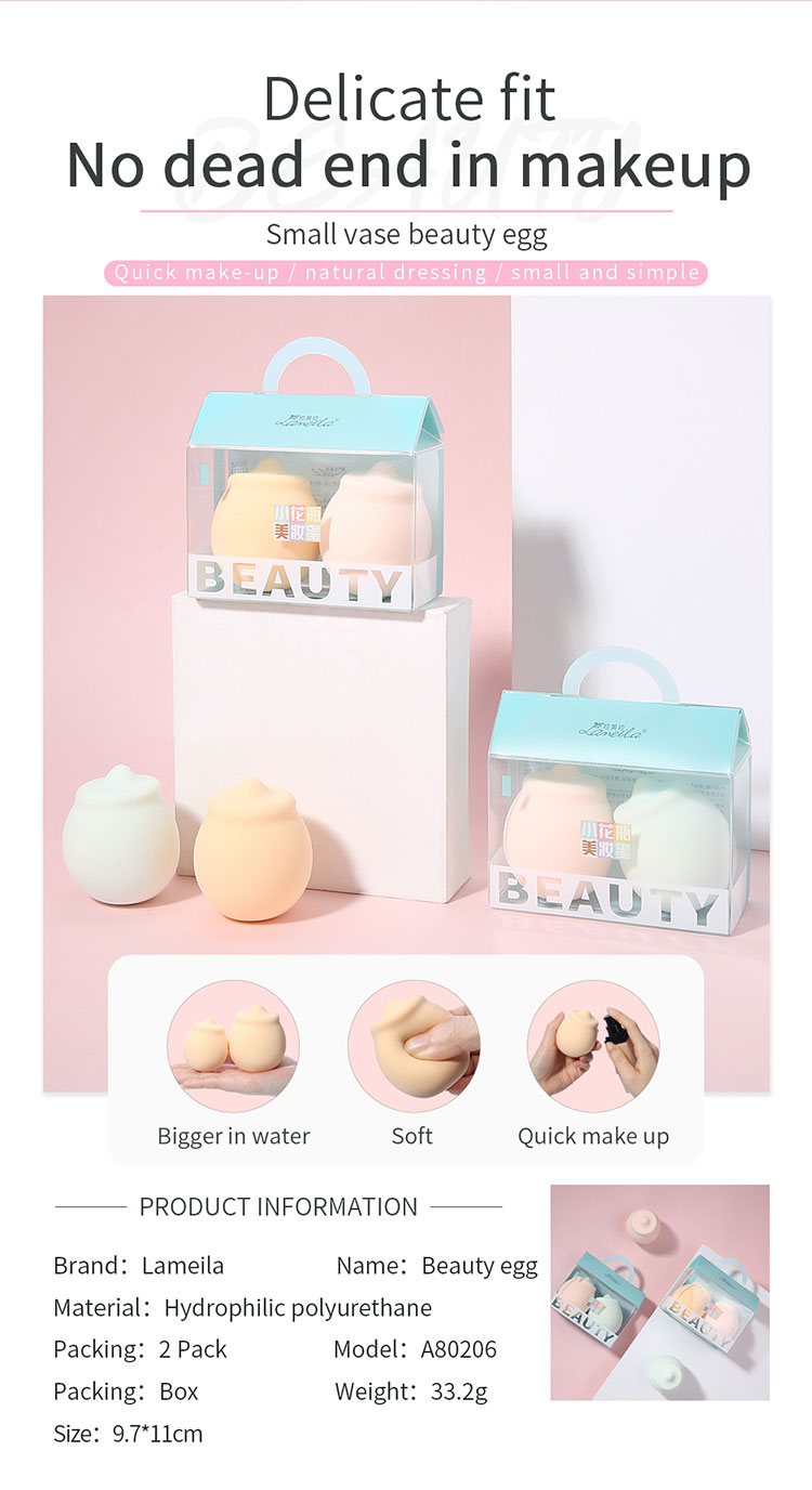 Lameila 2pcs Powder Puff Soft Natural Latex Free Beauty Makeup Egg Sponge Wet And Dry Dual-Use Makeup Sponge Blender Set A80206