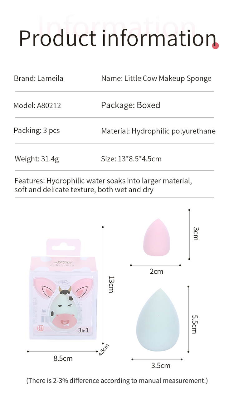 Lameila OEM logo travelcase 3in1 beauty sponge reusable soft latex free foundation makeup sponge blender packaging box A80212