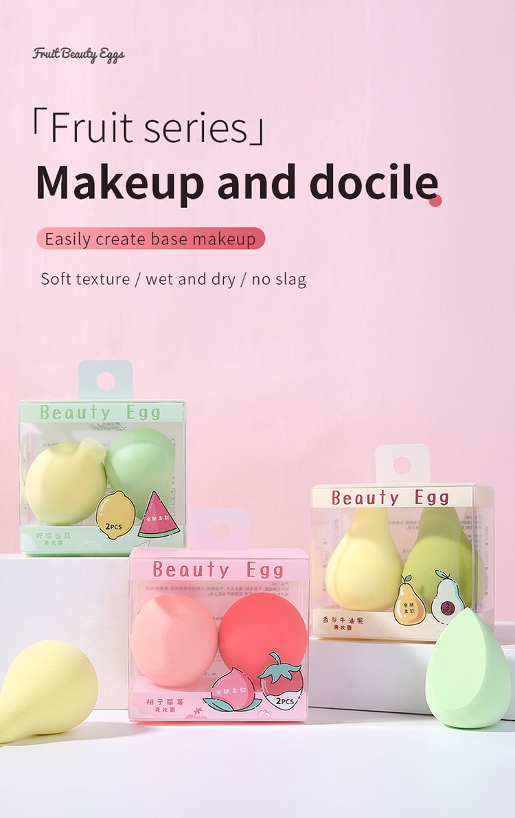 Lameila OEM logo 2pcs Fruit shape beauty sponge reusable soft latex free foundation makeup sponge blender packaging box A80219 A80220 A80221