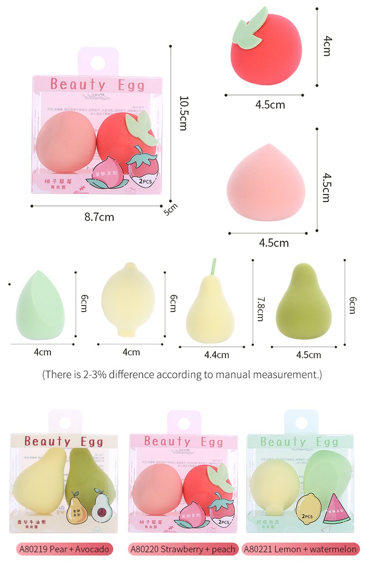 Lameila OEM logo 2pcs Fruit shape beauty sponge reusable soft latex free foundation makeup sponge blender packaging box A80219 A80220 A80221