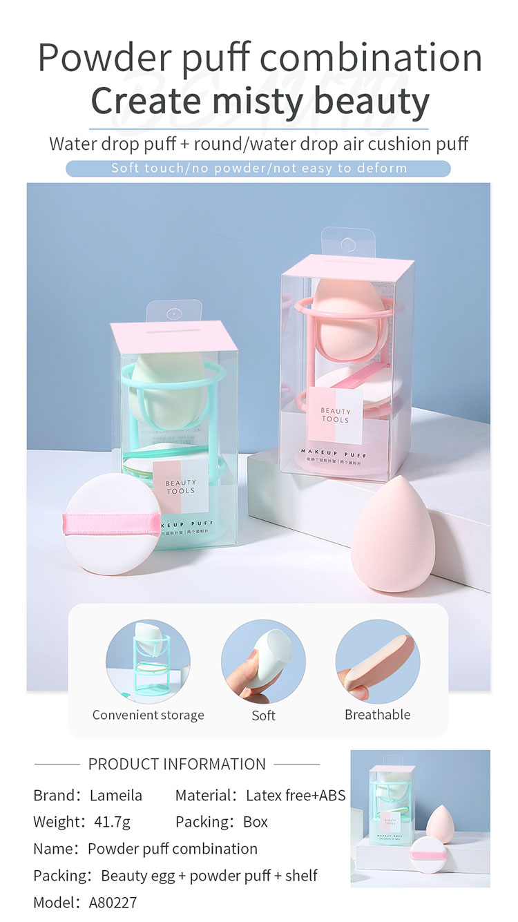 Lameila 3in1 Drop Shape Beauty Sponge With Holder Cosmetic Face Air Cushion Puff Latex Free The Water Swell Makeup Sponge A80227