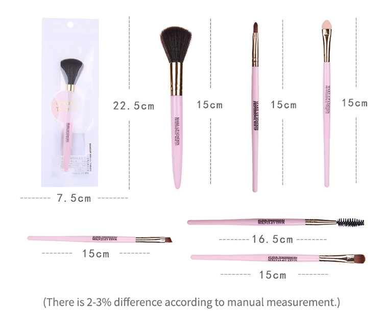 Lameila makeup accessories professional lip brush makeup brush B0479