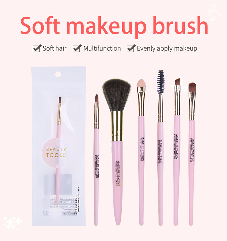 Lameila makeup accessories professional lip brush makeup brush B0479