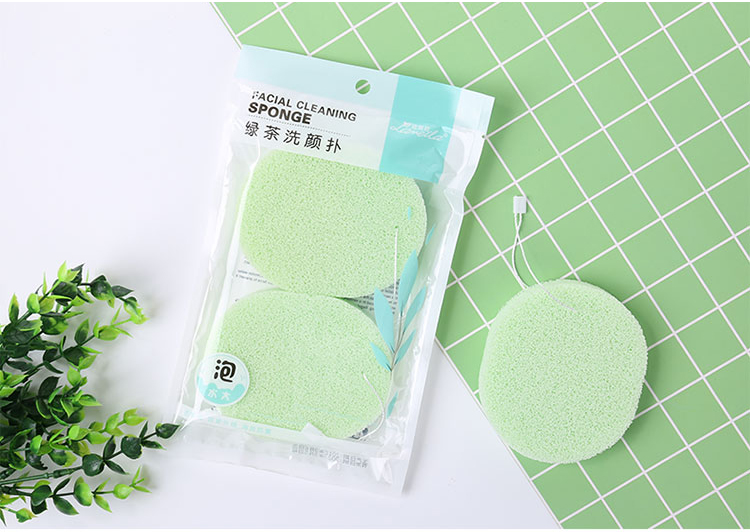 Lameila Face Sponges Reusable OEM 2pcs Deep Skin Cleaning Exfoliation Compressed Cellulose Facial Cleansing Sponge B2140