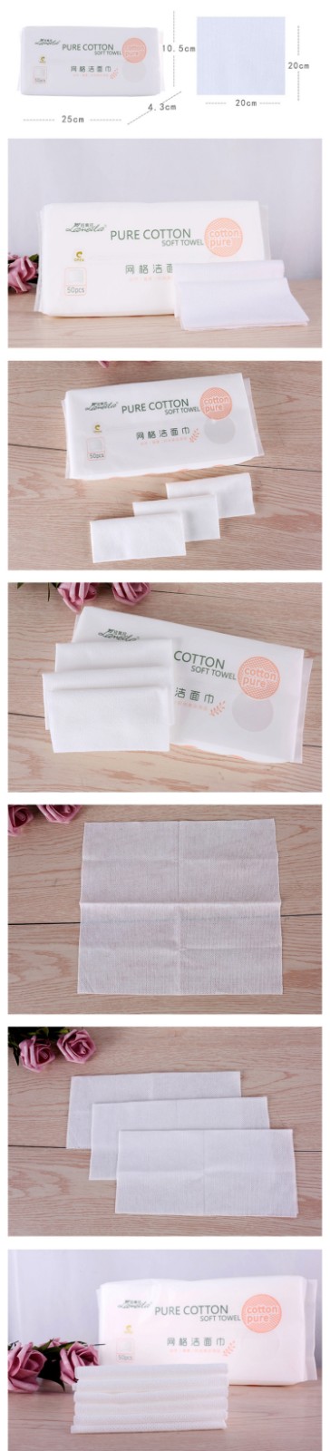 Lameila factory oem clean face towel 50pcs custom packaging size non-woven mesh cotton salon disposable facial towel B248