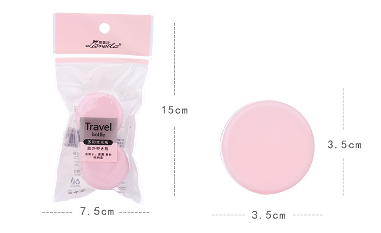 Lameila Travel cosmetic packaging bottle 15ml plastic cream jar cosmetic jar for skin care La1027
