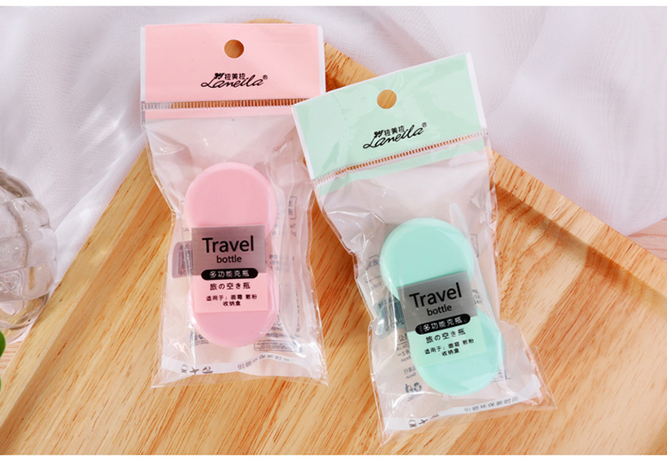 Lameila Travel cosmetic packaging bottle 15ml plastic cream jar cosmetic jar for skin care La1027