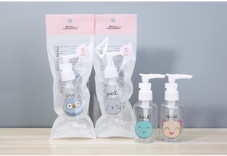 Lameila 75ml Pet Pump Bottles Portable Cosmetics Empty Travel Bottles Kit Lotion Plastic Bottle Plastic For Hand Sanitizer Lm733