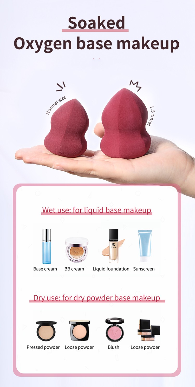 Lameila mixed colors shape beauty sponge 4pcs box customized logo foundations latex free large nude makeup sponge A80210