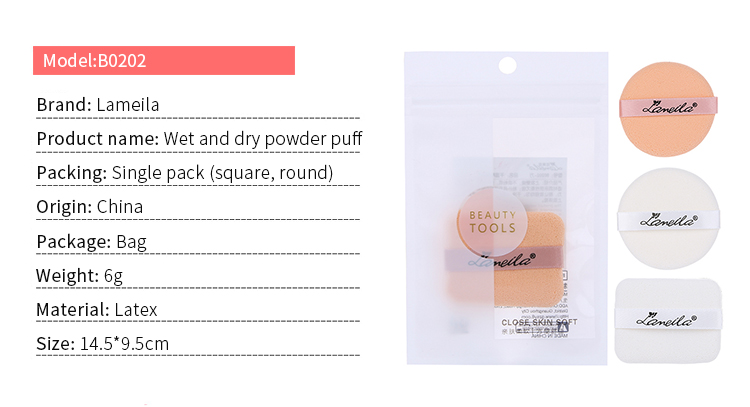 Lameila 1pcs Powder puff Beauty Foundation Blending Single Pack Sponge Custom Logo Wet and dry use Cosmetic tools B0202