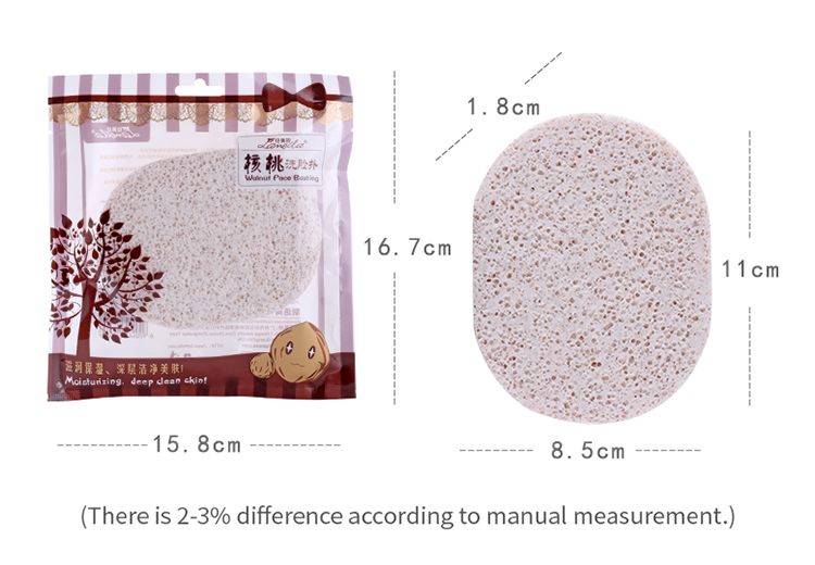 Lameila hot sale face wash sponge natural wholesale OEM beauty skin care compress soft facial cleansing sponge B2032