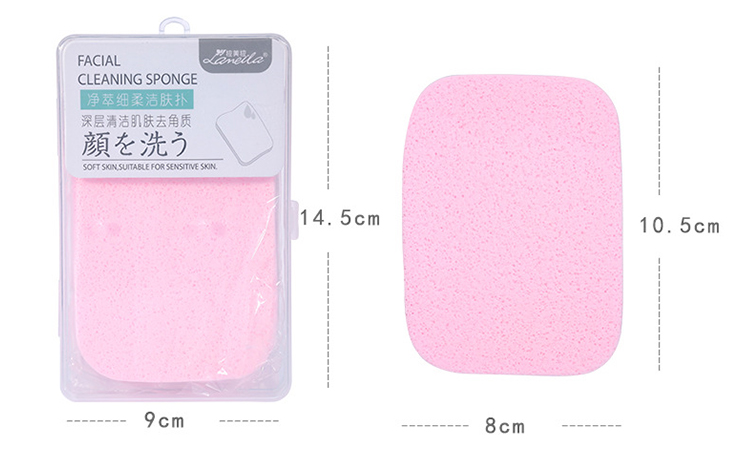 Lameila cosmetic makeup removal face sponge b2052