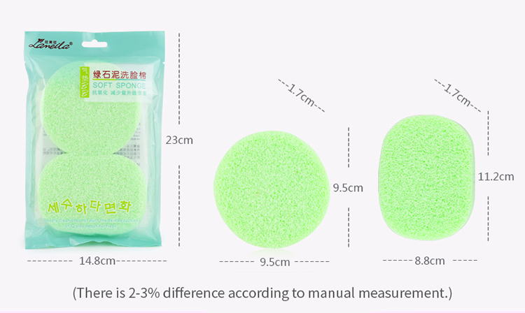 Lameila body face washing sponge 2pcs wholesale stock custom OEM reusable big round compress facial cleansing sponge B2072