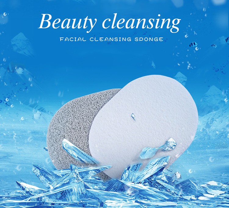 Lameila wholesale oval shape deeply clean sponge makeup remove face cleaning sponge B2125